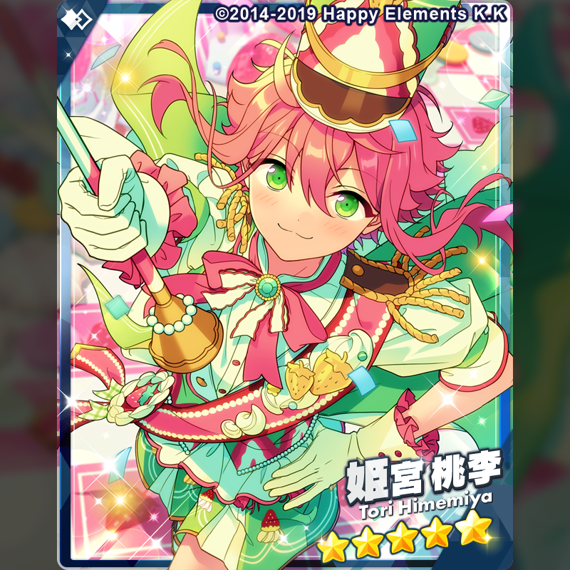 あんさんぶるスターズ！！【公式】 tweet media