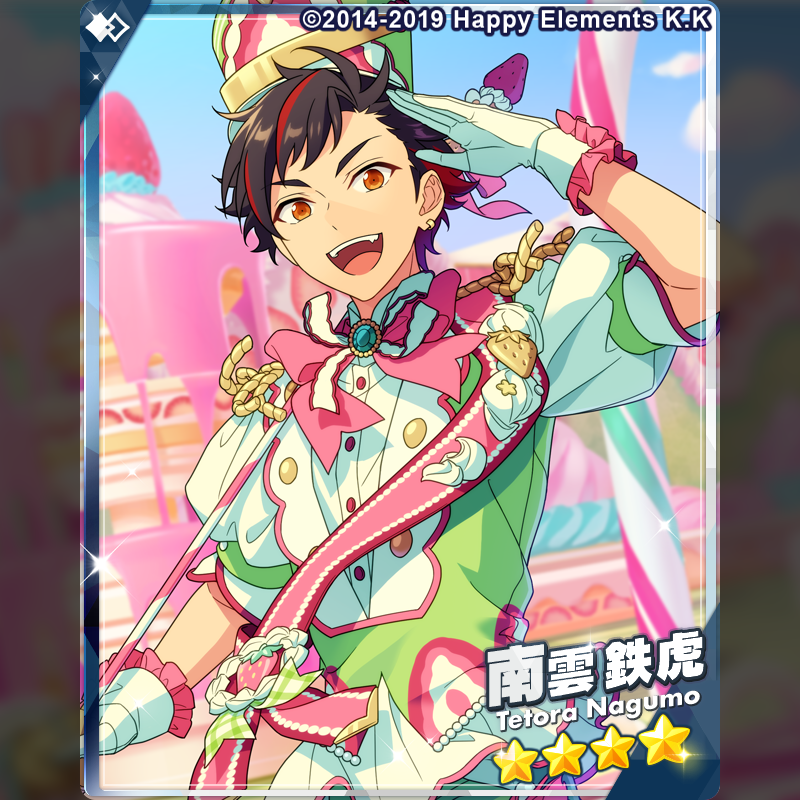 あんさんぶるスターズ！！【公式】 tweet media