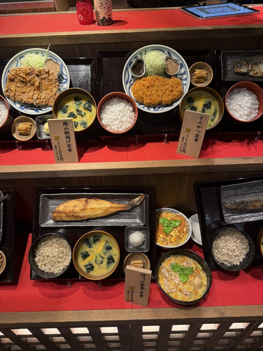 なっちゃん✈️ tweet media