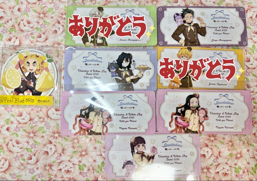 𝕥𝕠𝕞𝕠໒꒱·̩͙． tweet media