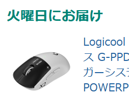 修行僧 tweet media