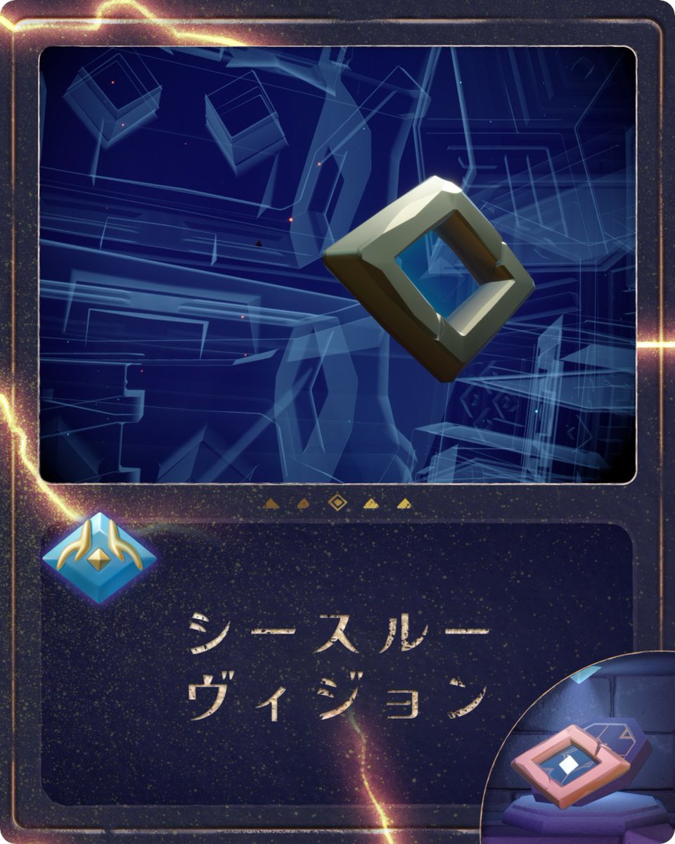 最終値下げ〉Sky 星のつどい ノベルティ 〈非売品〉 【公式通販】