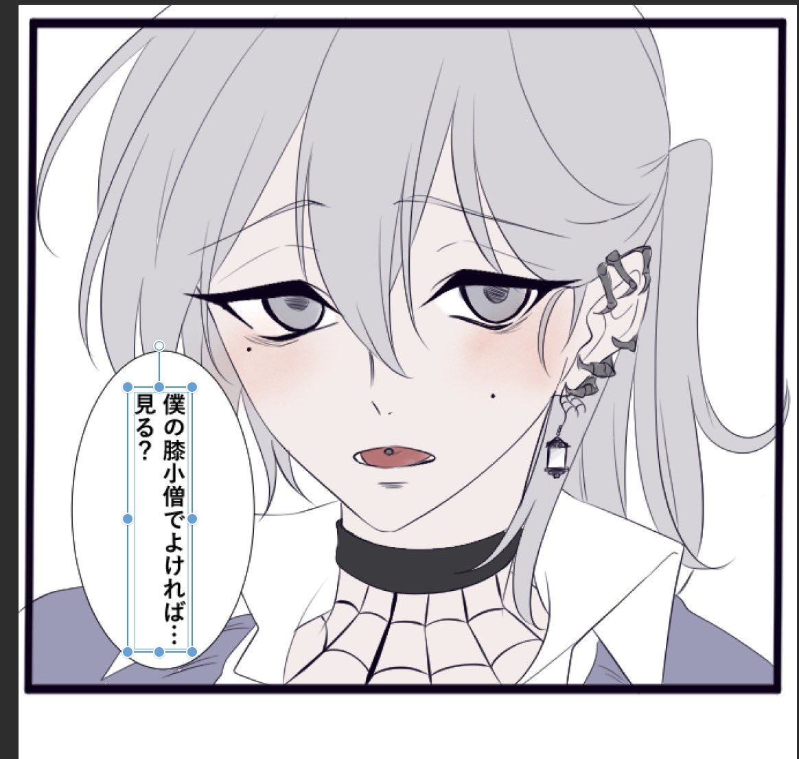 久凪@あかなめ tweet media