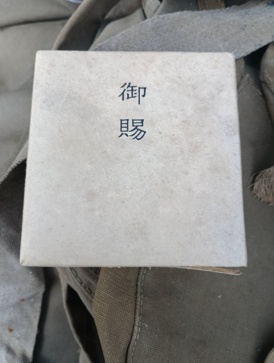 赤城兵団 tweet media