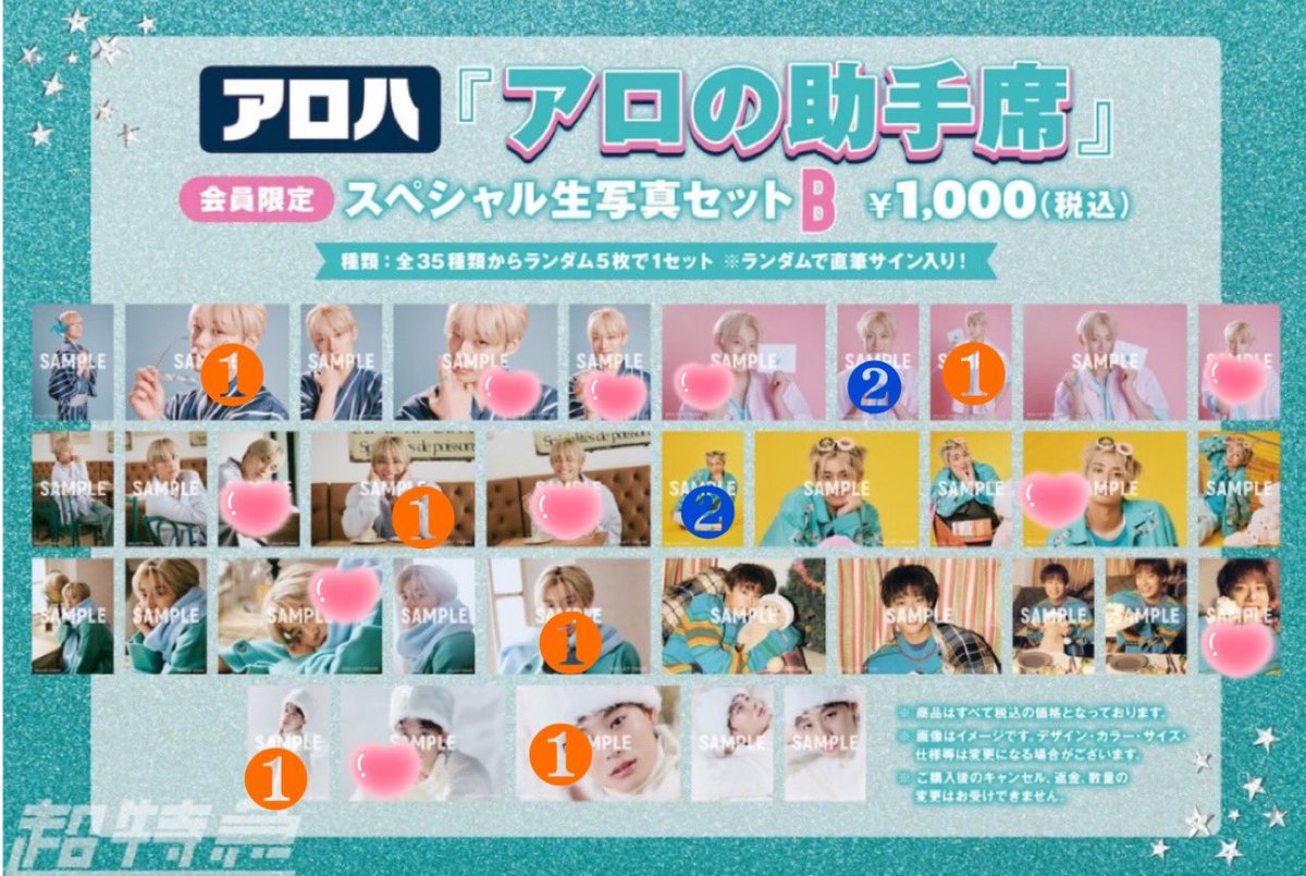 ㄌ” ቻकᘗ⃒τω！ tweet media