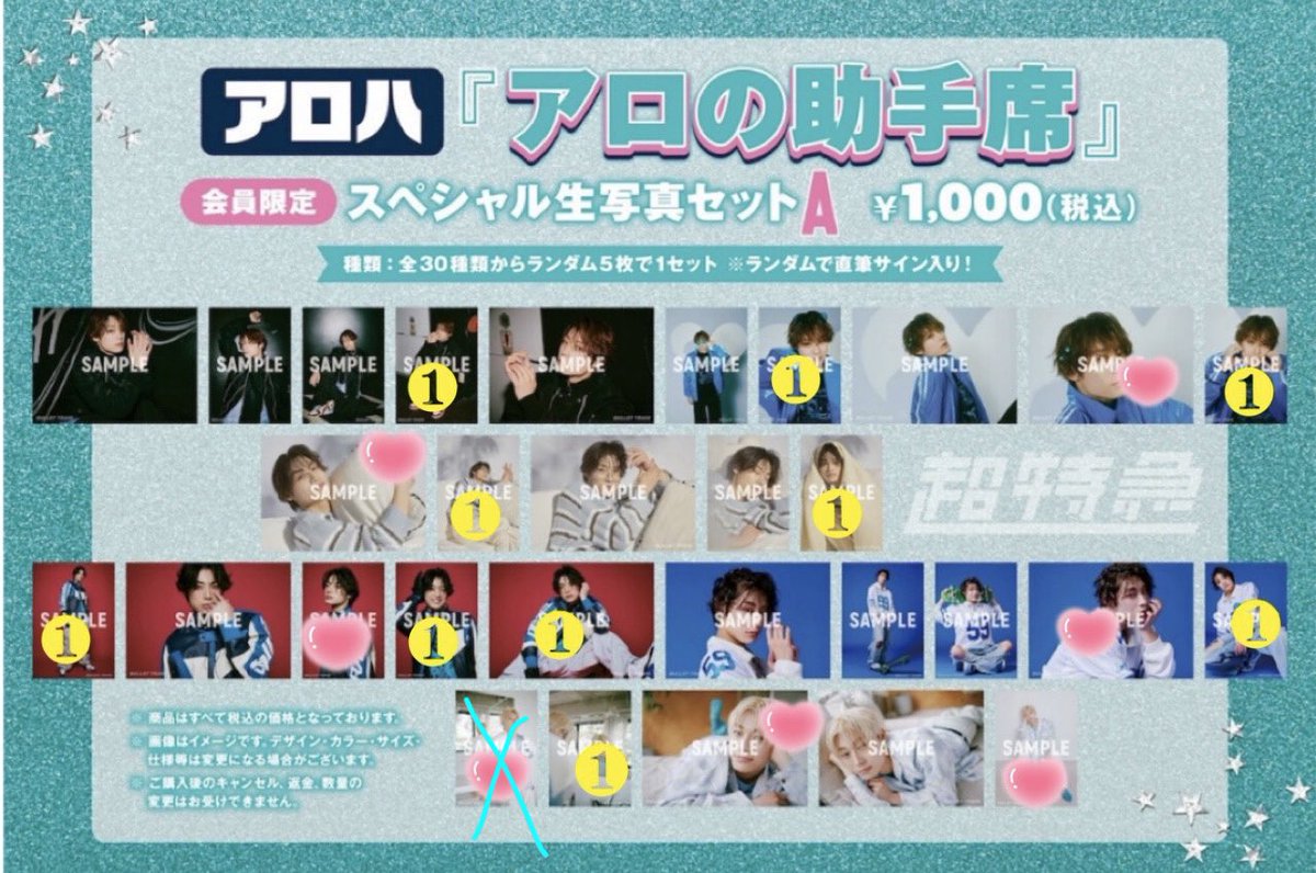 ㄌ” ቻकᘗ⃒τω！ tweet media