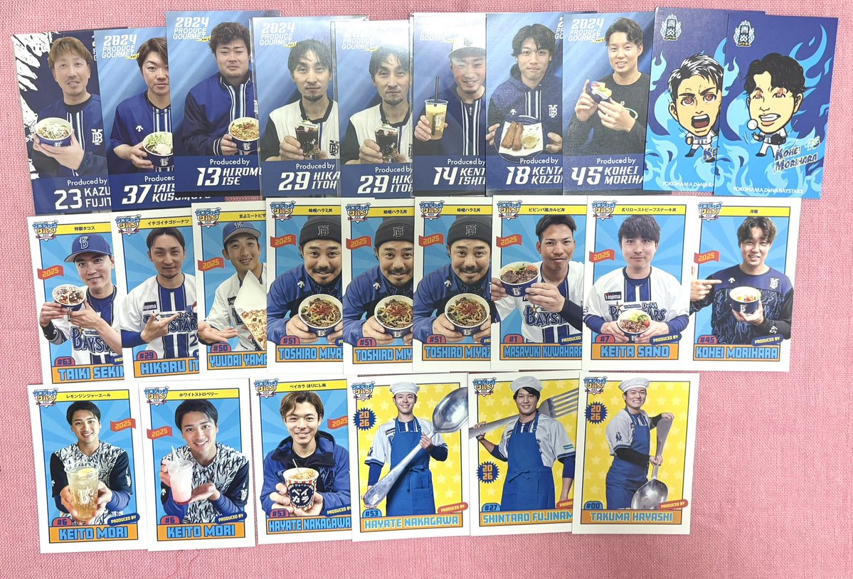 Miri🐻🍒 tweet media