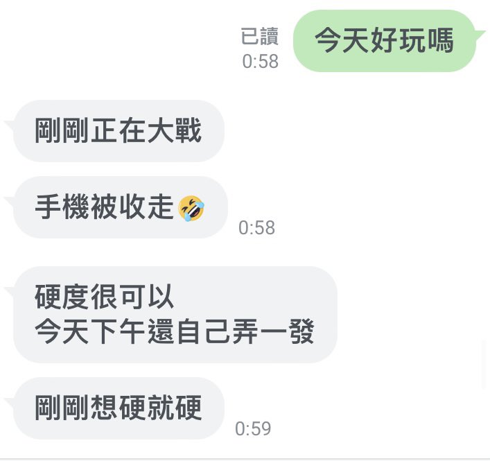 candy 情侶😜🥳🥳 tweet media