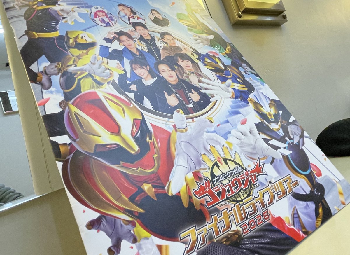 井上 慶祐｜Inoue Keisuke tweet media