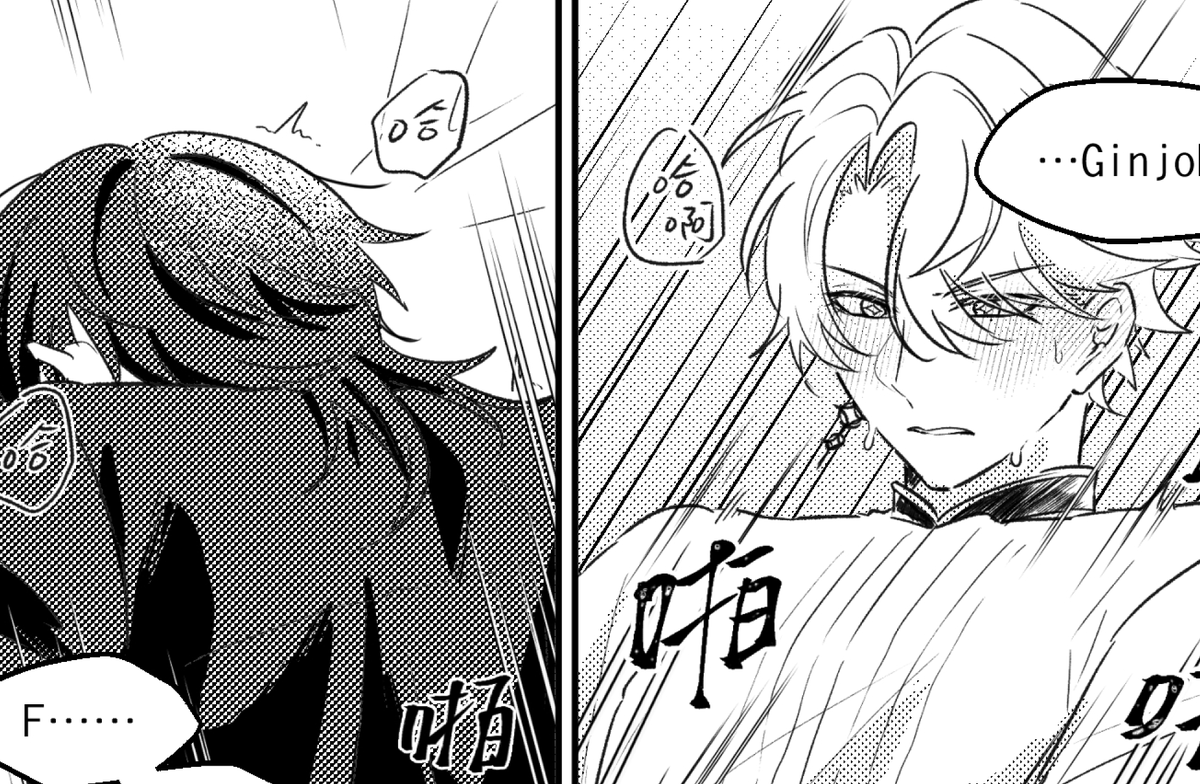 ㄍㄨㄟㄍㄨㄟ🐢 tweet media