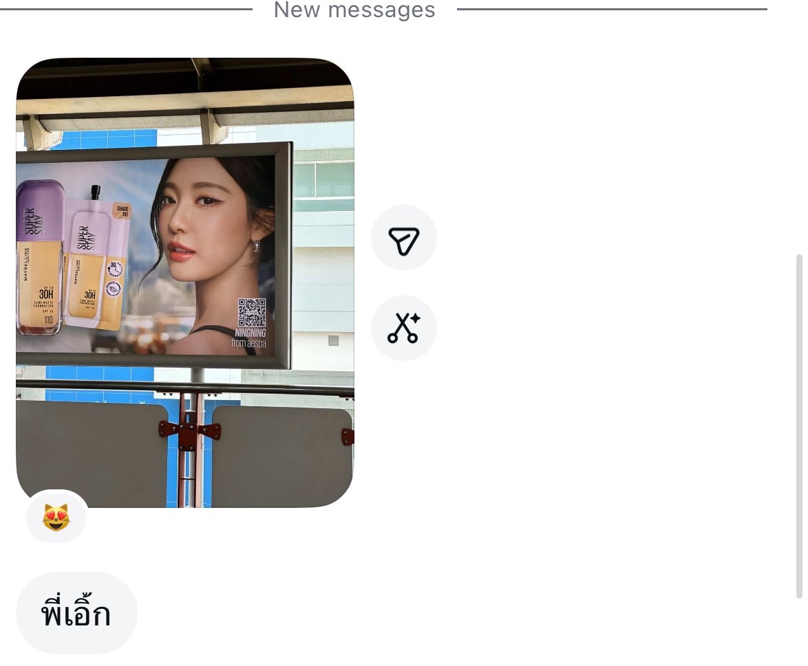 𝓉𝓃 tweet media