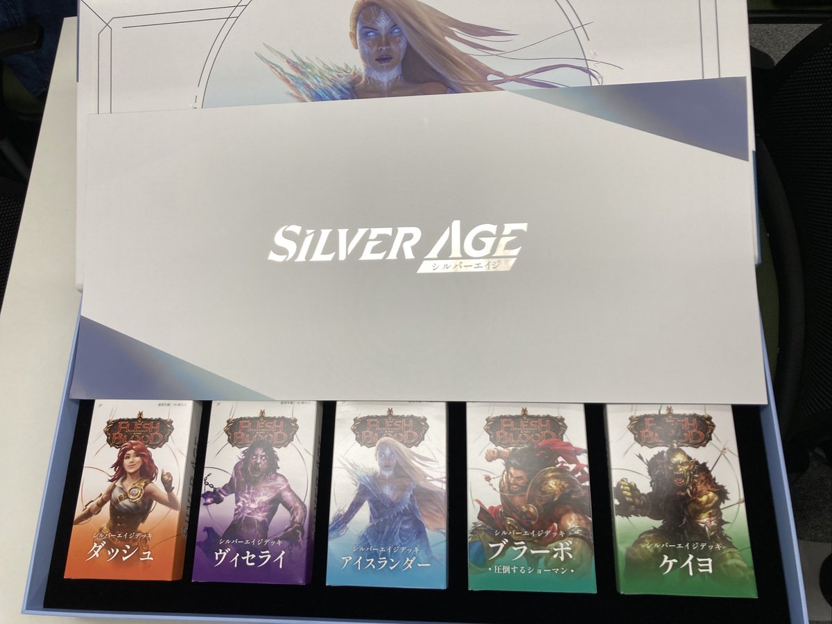 朝霞FaB tweet media