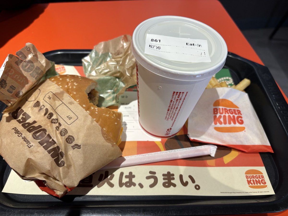 ゴーレム＠サバゲー tweet media