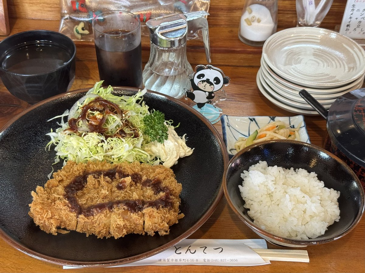 ひろさと🐟🐼🐦‍🔥 tweet media