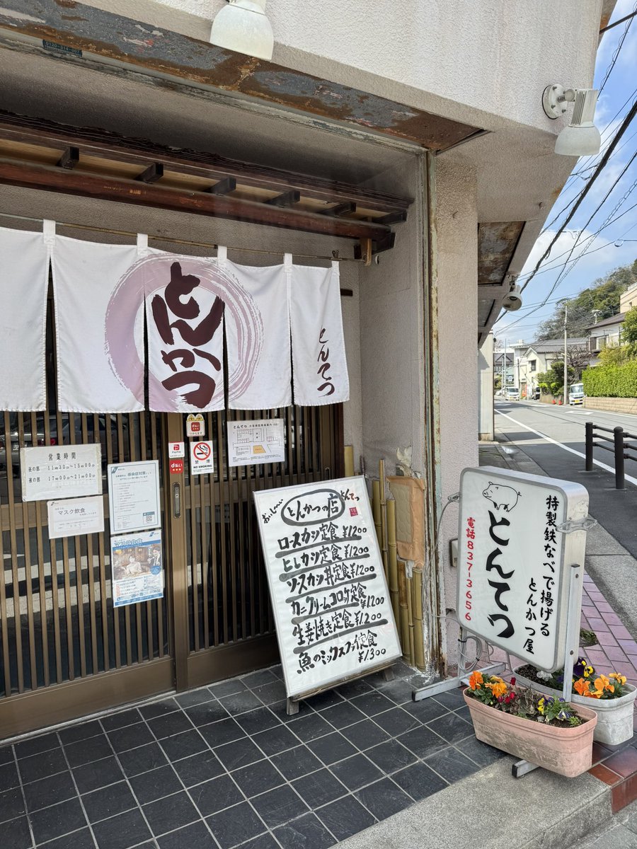 ひろさと🐟🐼🐦‍🔥 tweet media