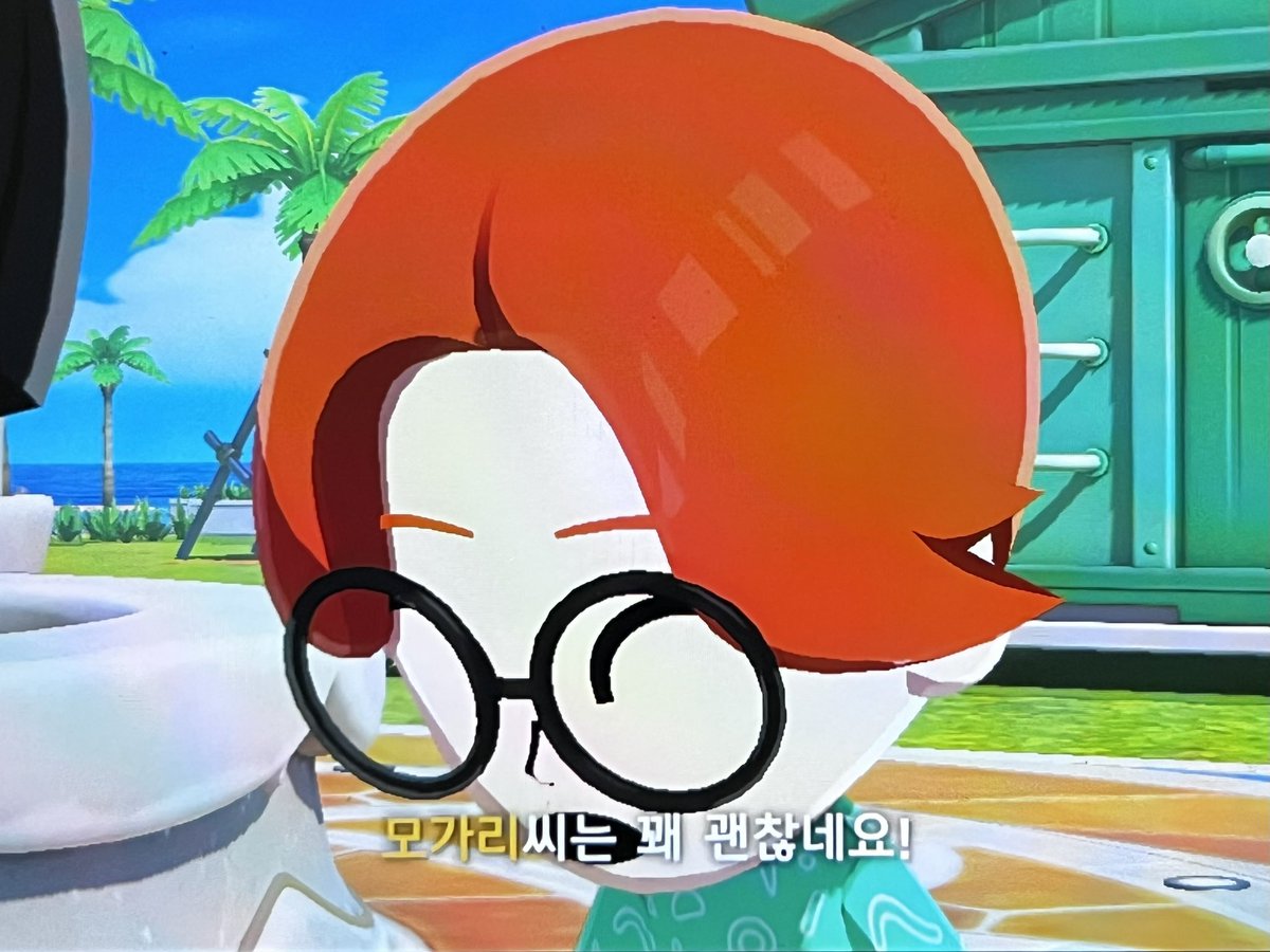 민둥.. tweet media