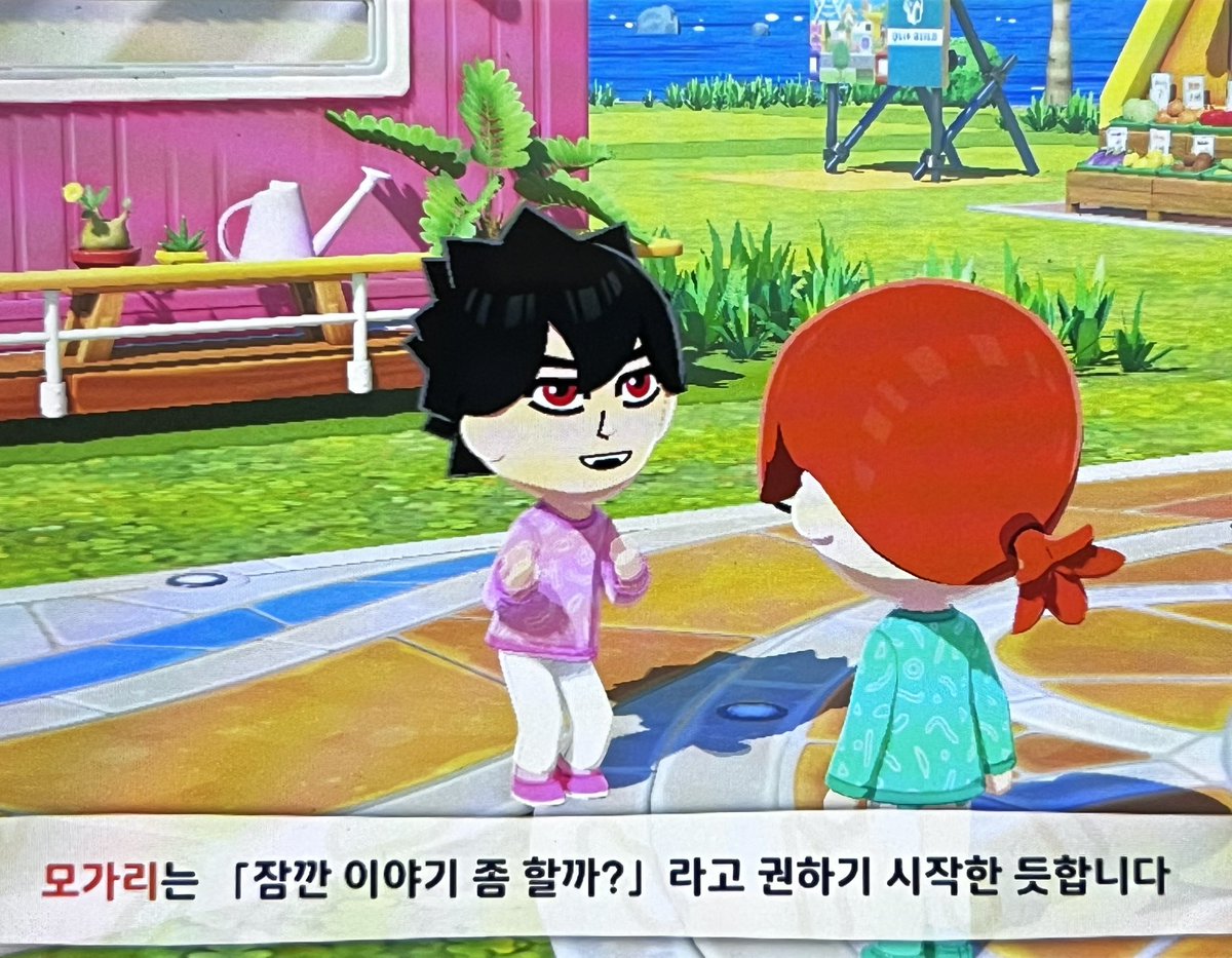 민둥.. tweet media