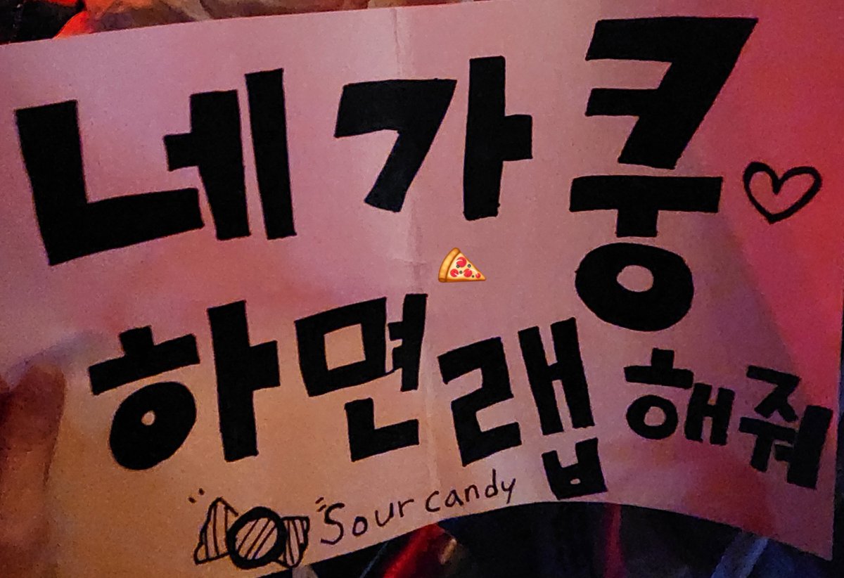 1인1피자 tweet media