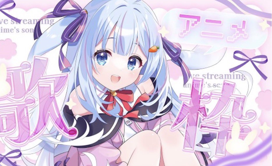 ココ･ショコラ🍫🎨個人Vtuber tweet media