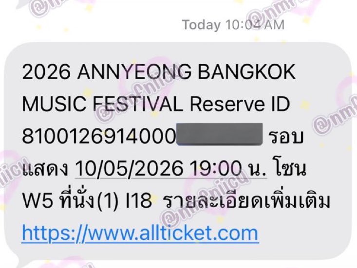 ได้บัตรพาป้าดญไปหวีดอย่างที่หวังไว้แล้วคับ 
*แก้บนแจก200฿/1คน รีเลย สุ่มพนน้า

ส่วนบัตรที่กดมาชนยังอยู่น้า ปล่อย5,500
โซนw5 I18 นัดรับไปรับบัตรเองหรือหลังได้บัตรพร้อมใบมอบให้ได้ค่ะ 
#ANNYEONG_BANGKOK 
#안녕_BANGKOK