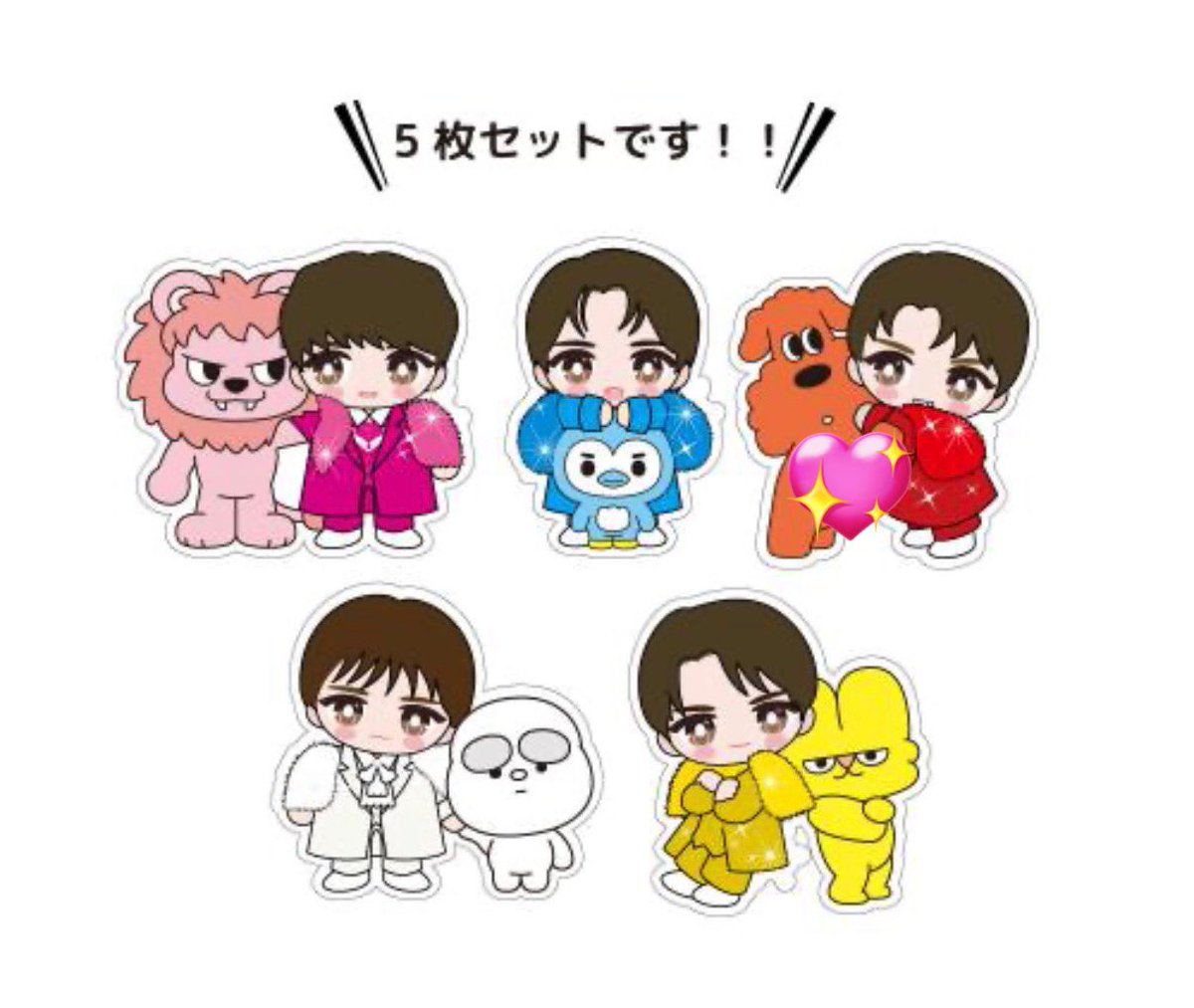 まな@取引垢 tweet media