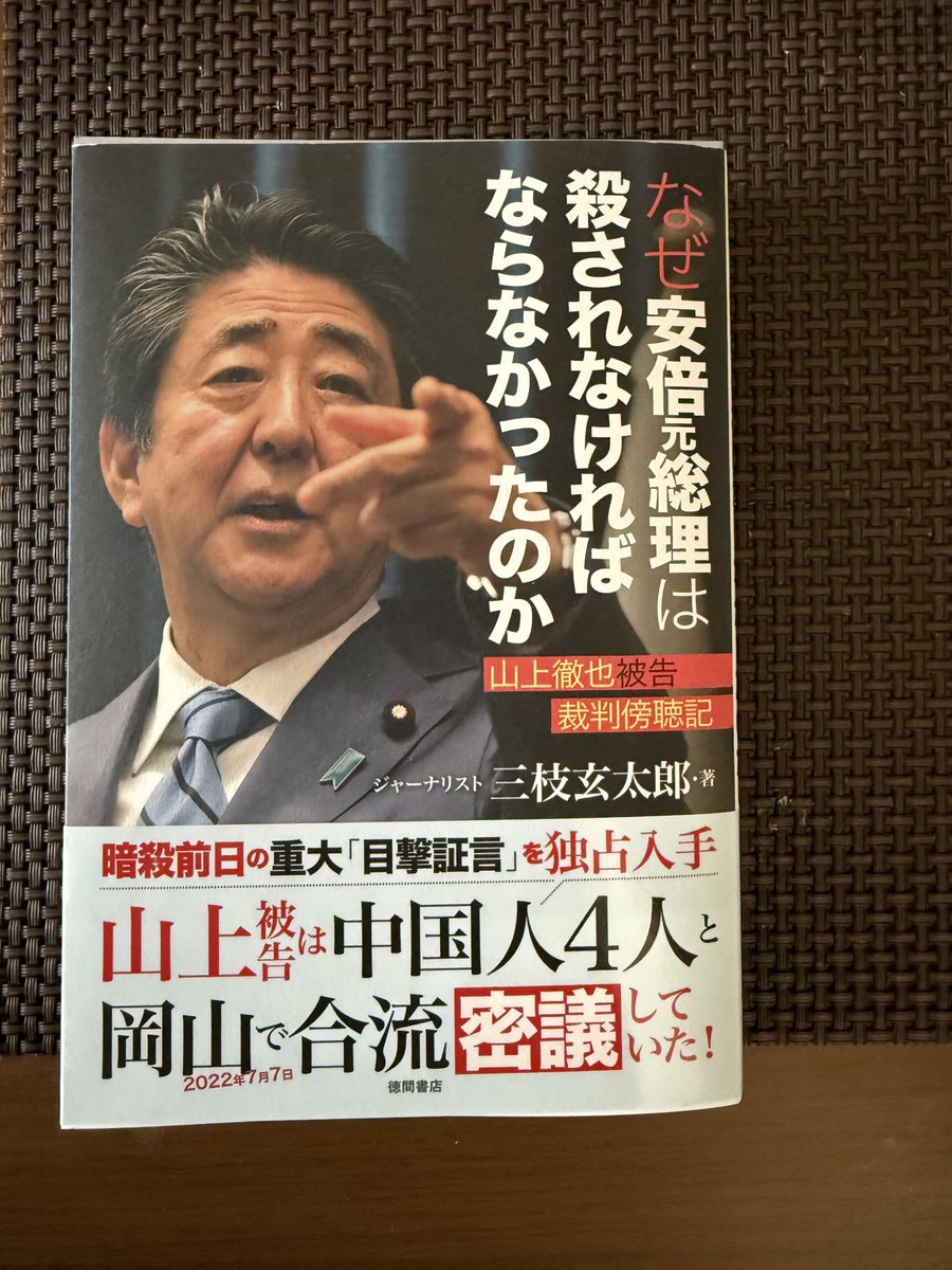 Tsukasa Shirakawa（白川司） tweet media
