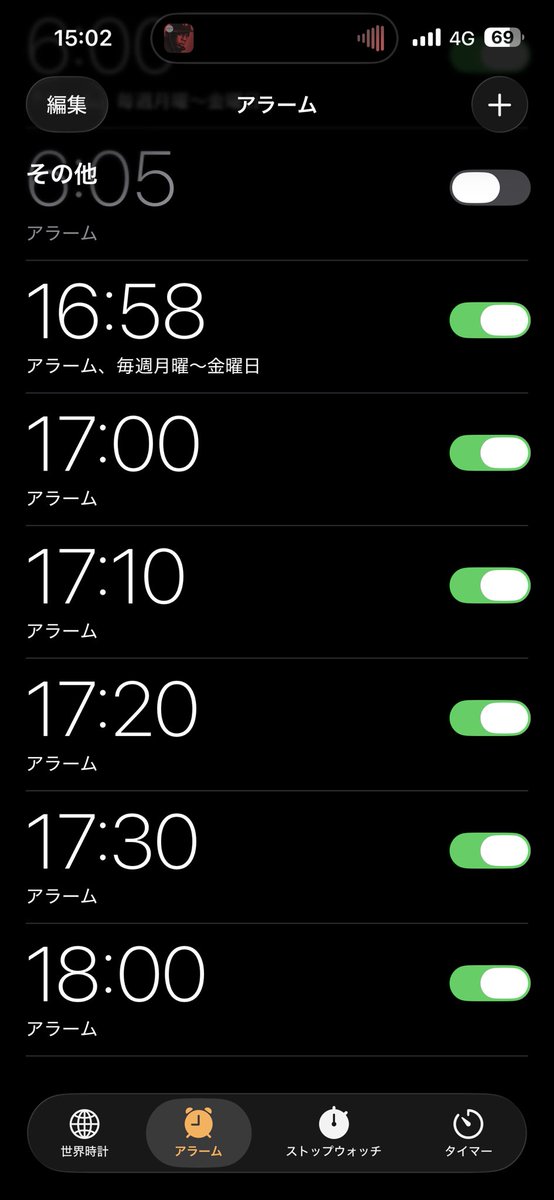 よしむ〜 tweet media