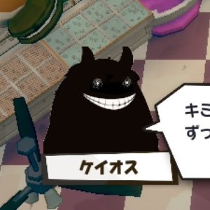 ニノ脚踏み💙(👍 ᐖ )👍 tweet media