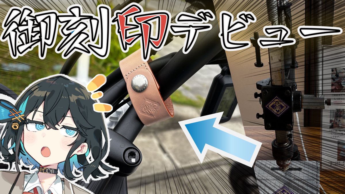 ふみづきチャンネル tweet media