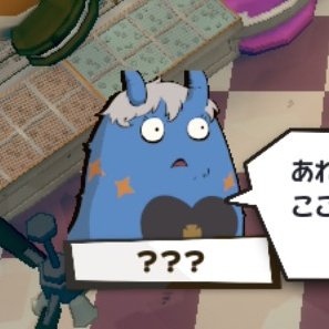 ニノ脚踏み💙(👍 ᐖ )👍 tweet media