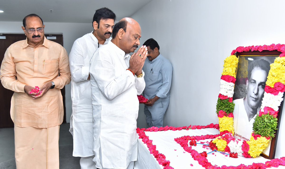 Andhra Pradesh Legislature tweet media