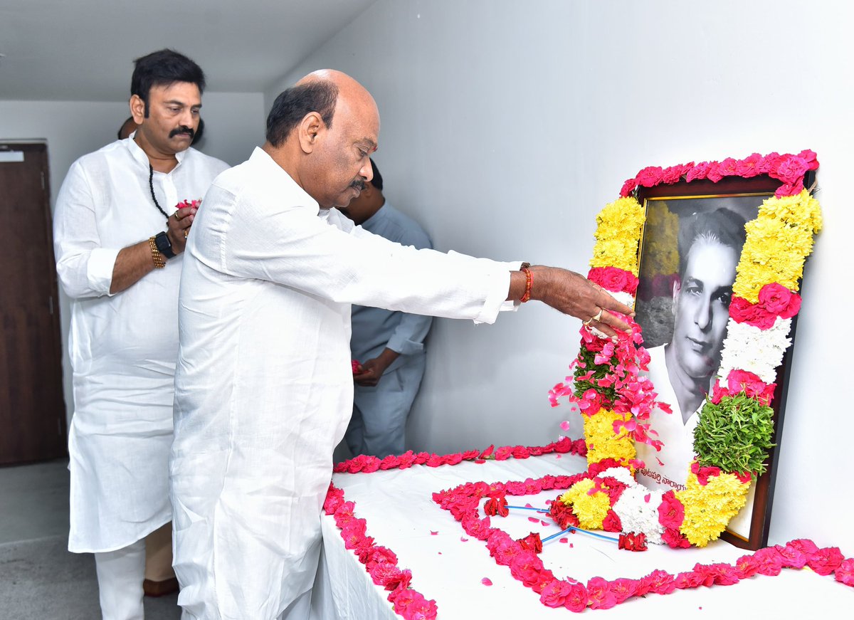 Andhra Pradesh Legislature tweet media