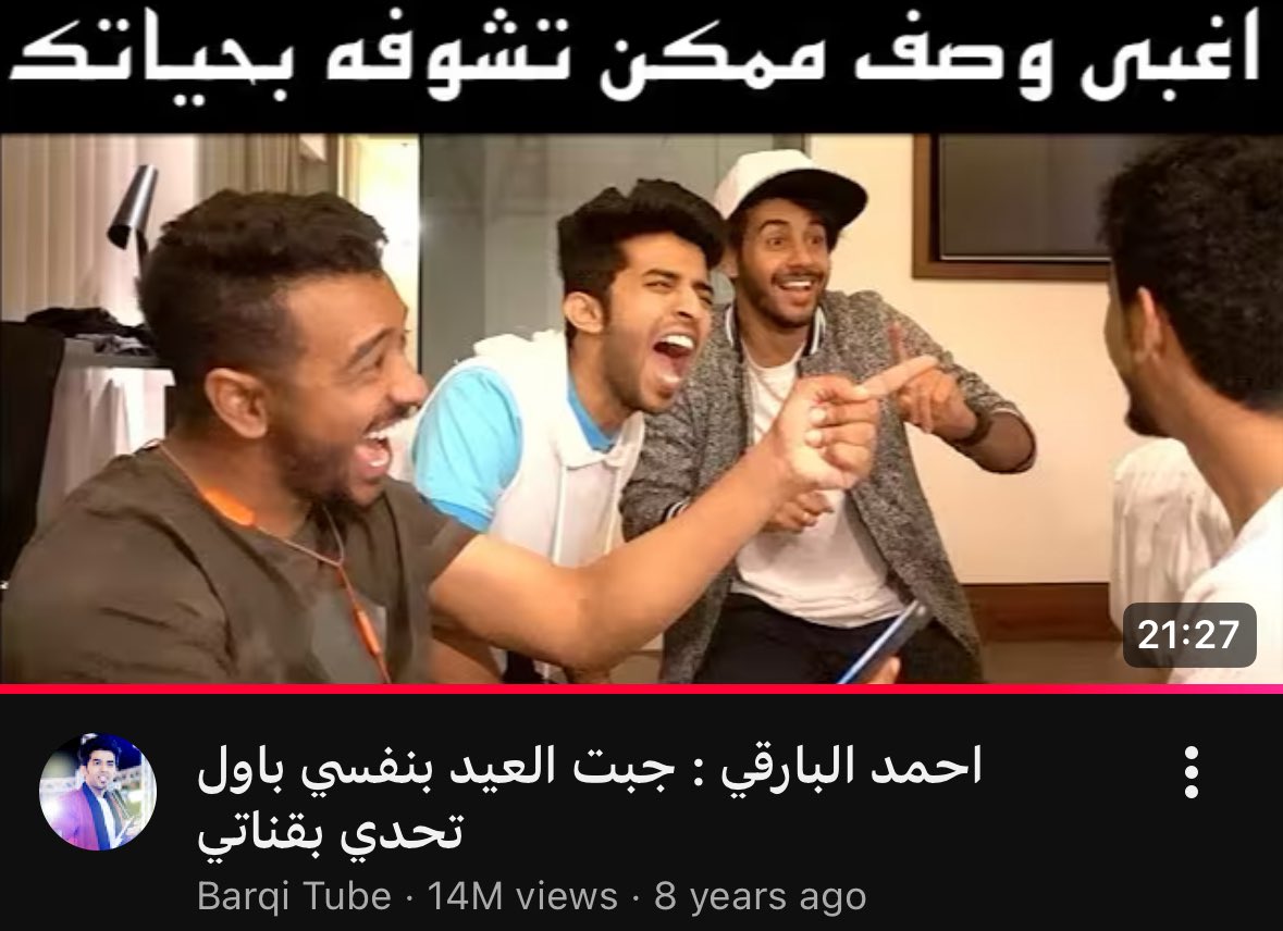 call Leo tweet media