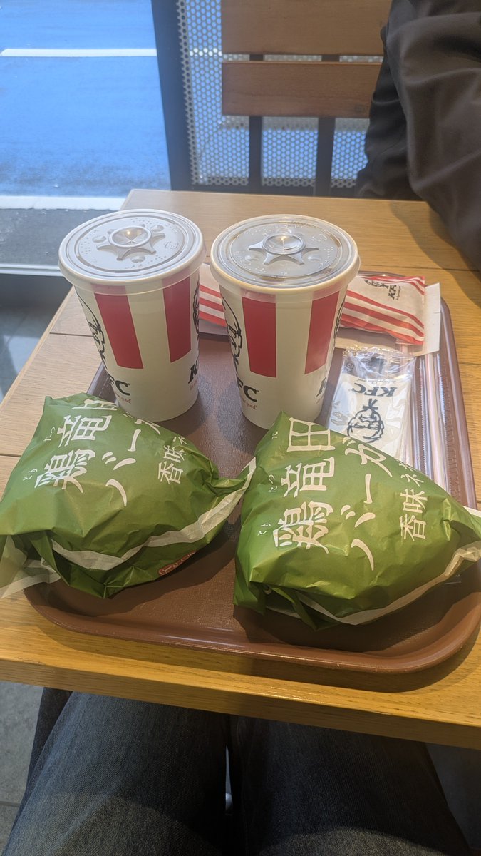 gasago_go's tweet photo. おそめのおひる https://t.co/LSN7RZPpaw