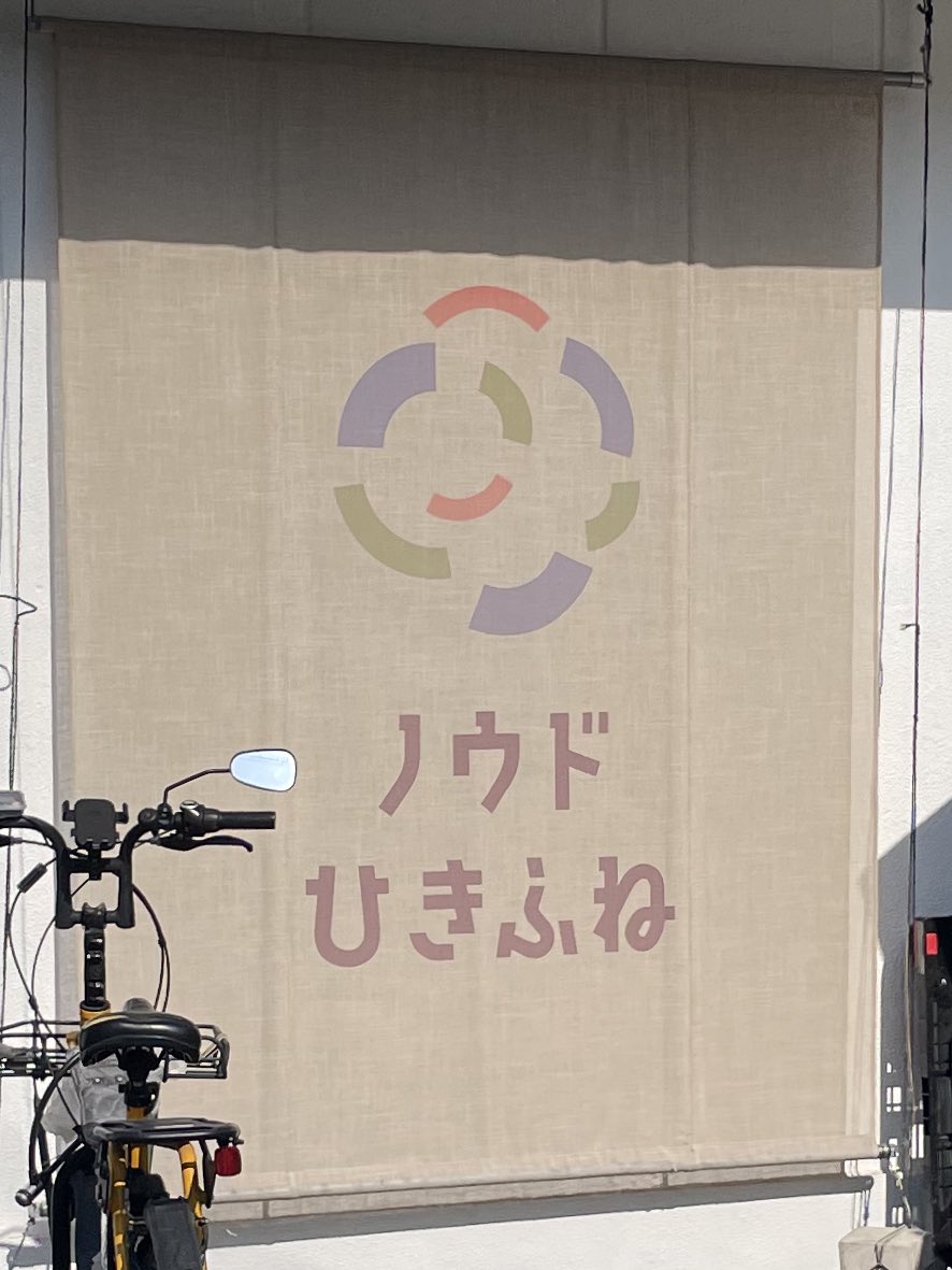 サイバーおかん⚡️ tweet media