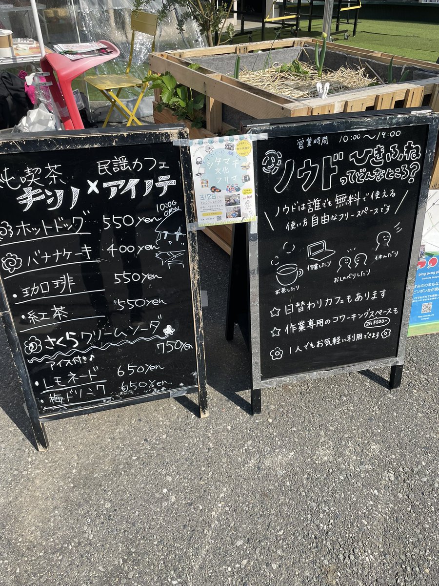 サイバーおかん⚡️ tweet media