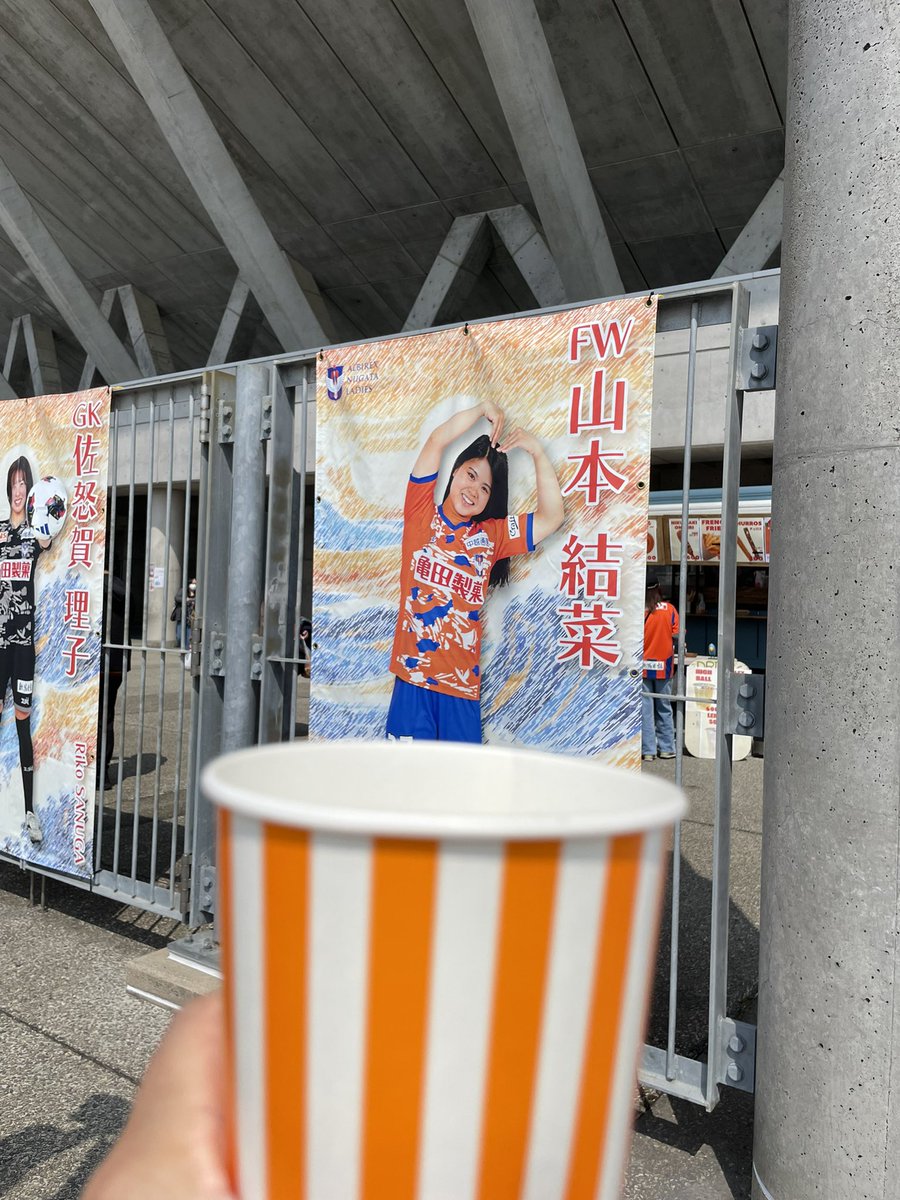 _12alb's tweet photo. レディースの試合おもしろかった！
#albirexl https://t.co/ITckuN08Nx