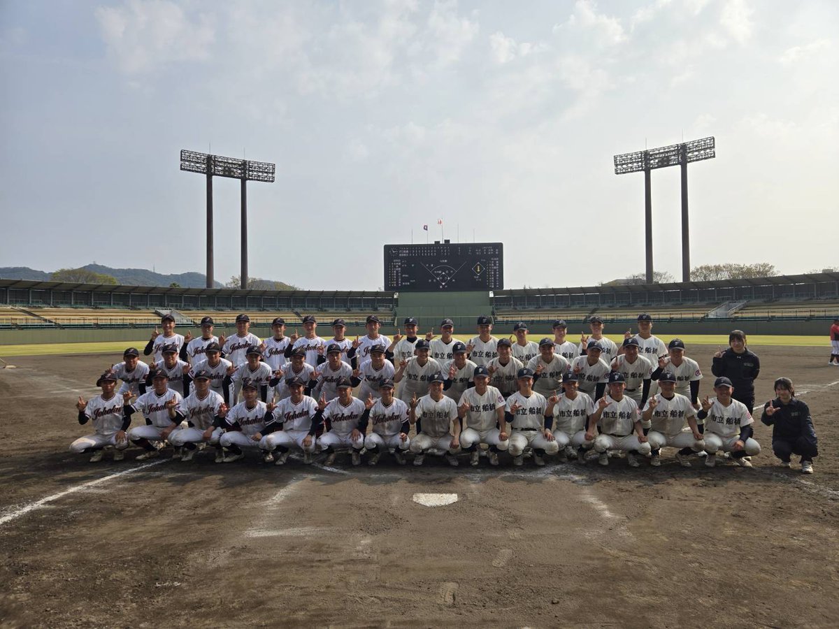 岐阜県高等学校野球連盟 tweet media
