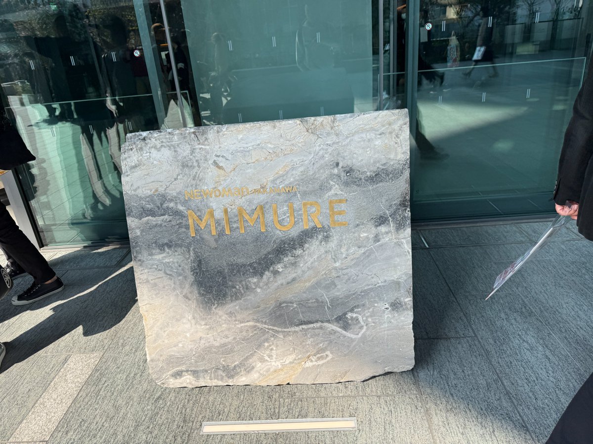 浜崎龍｜令和のグルメ王／食のプロデューサー tweet media