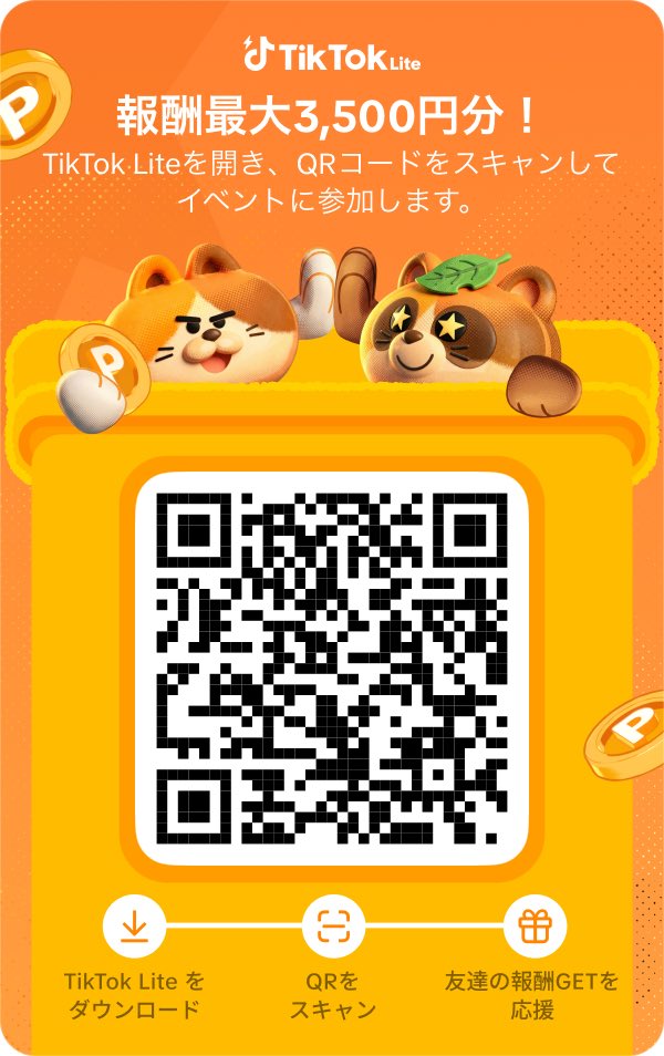 nono🐈🍀 tweet media