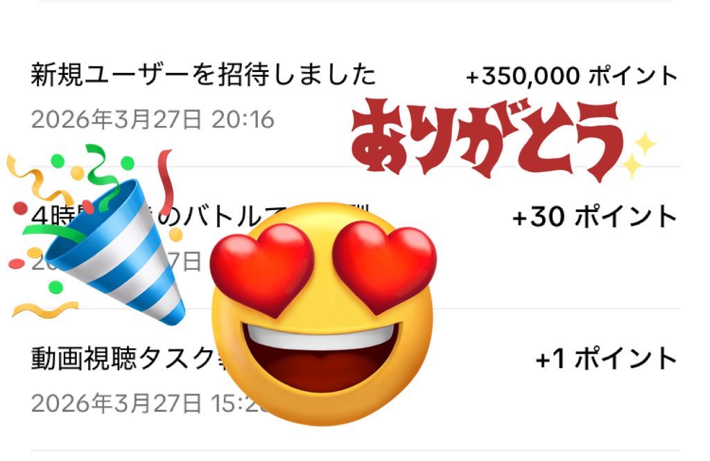 nono🐈🍀 tweet media