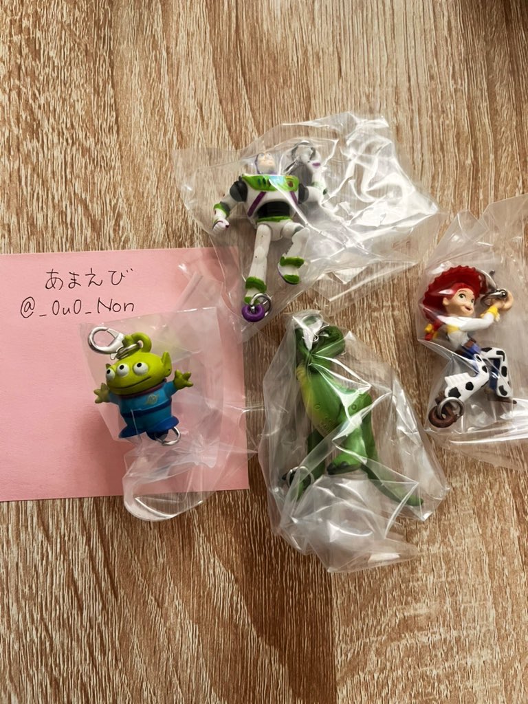 あまえび tweet media