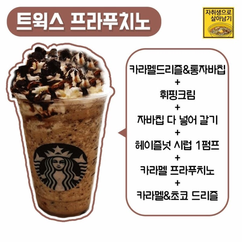 🥽📢CheHwa tweet media