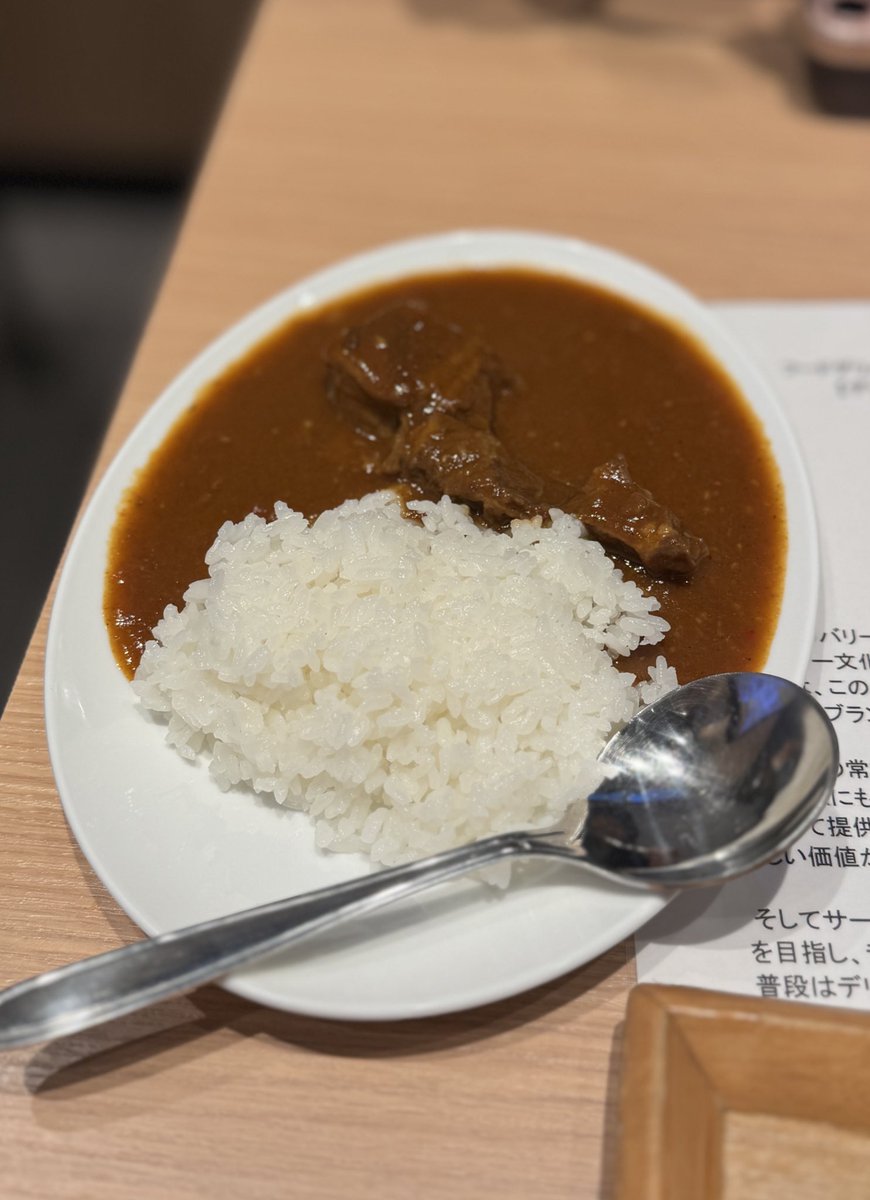 いっちゃん tweet media