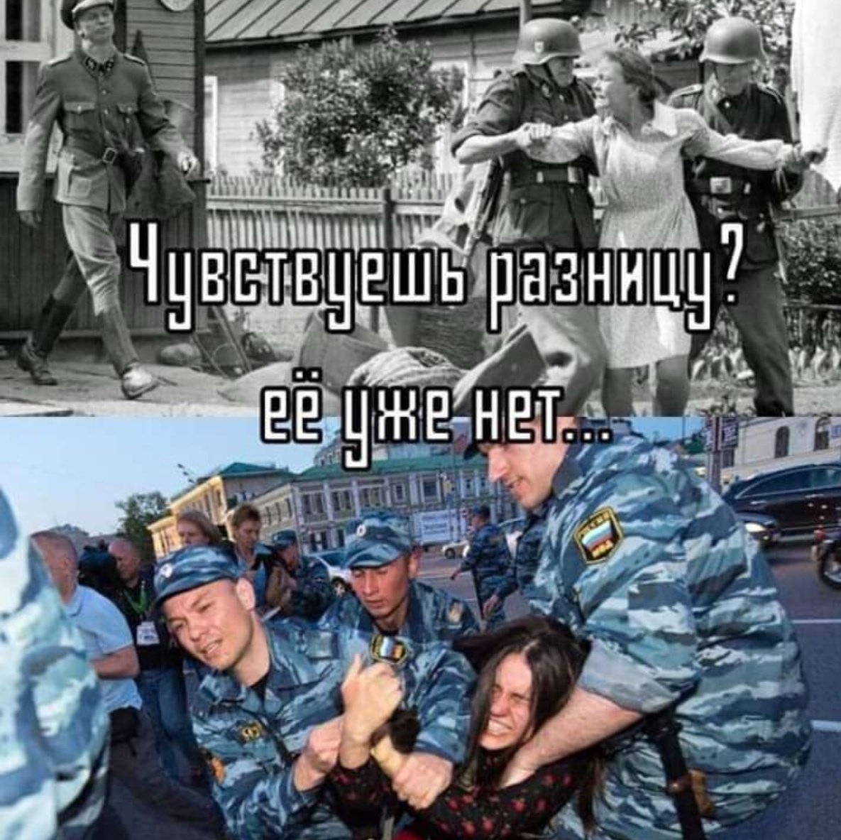 Энрико Раш tweet media