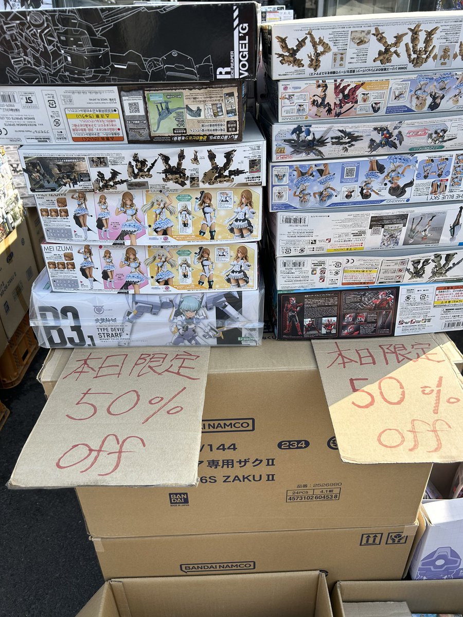 いんくりぼん@熱血🔥プラモ tweet media