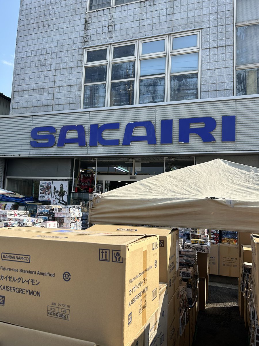 いんくりぼん@熱血🔥プラモ tweet media