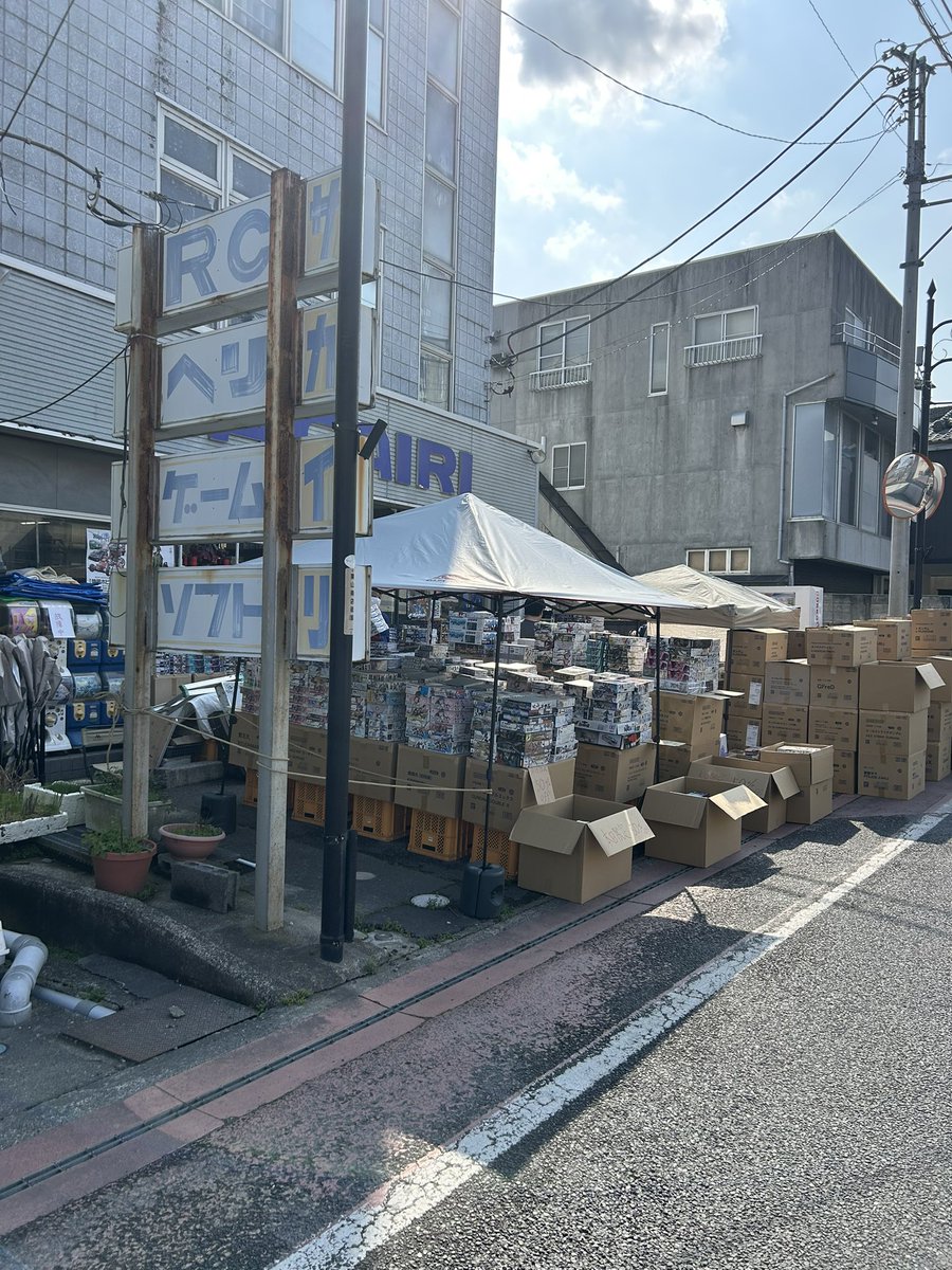 いんくりぼん@熱血🔥プラモ tweet media