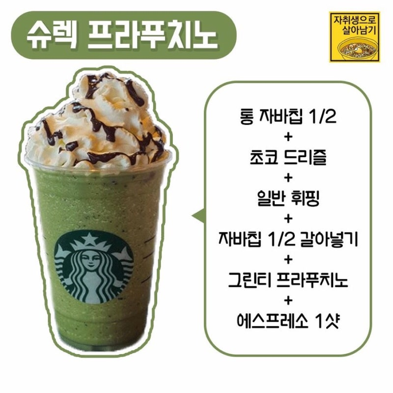 🥽📢CheHwa tweet media