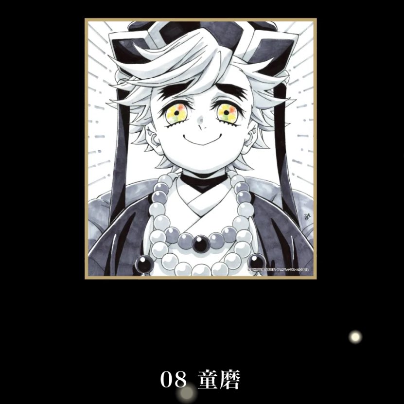 あんぱんまん tweet media